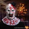 New Model, Broken Soul Clown Mask, Broken Soul Hooded Clown Hood, Halloween Horror Masquerade Mask