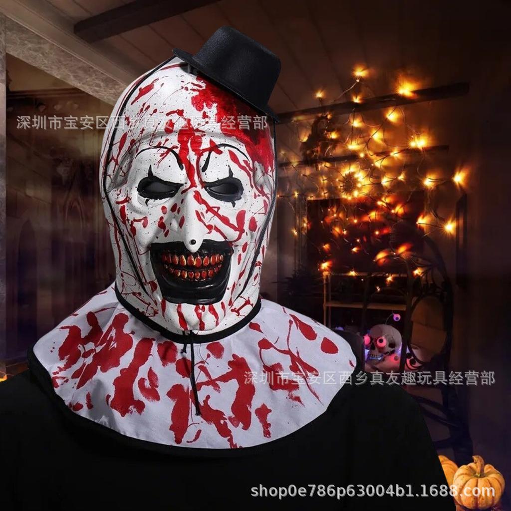 New Model, Broken Soul Clown Mask, Broken Soul Hooded Clown Hood, Halloween Horror Masquerade Mask
