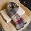 China red big red natal including wool scarves, gifts for men and women in winter, scarf gift box