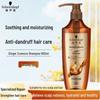 Schwarzkopf Ginger Essence Hair Care