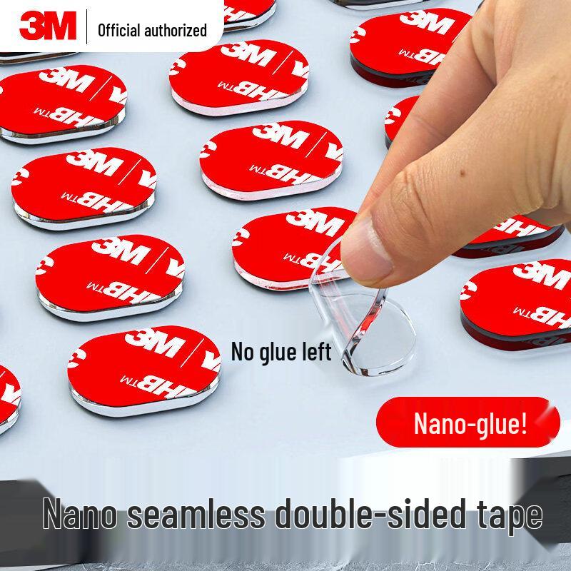 3M Nano Traceless Double-Sided Dot Adhesives