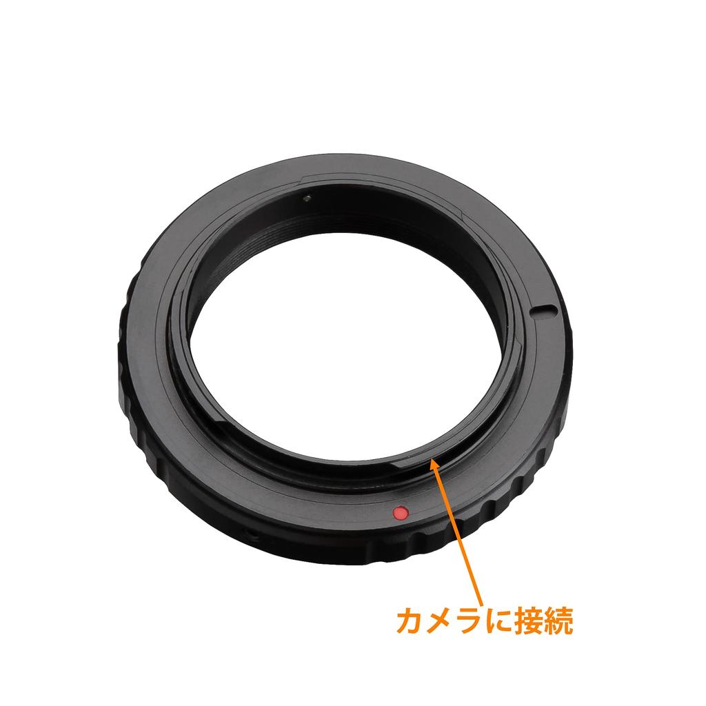 IoSystemsInc M42 Telescope Accessory Adapter M42mm Nikon F T-Ring T-Mount P0.75 (for Mount)