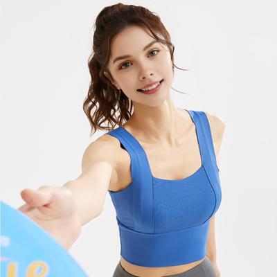 Yousheng Women's Square Neck Sports Bra Padded Workout Crop Tank Top with Built-in Bra for Yoga Gym Fitness Running