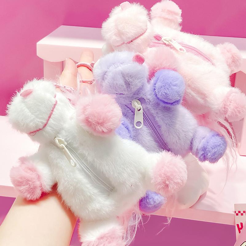 Jinnew Messy Unicorn Coin Pouch Keychain Plush Cartoon Design For Teens
