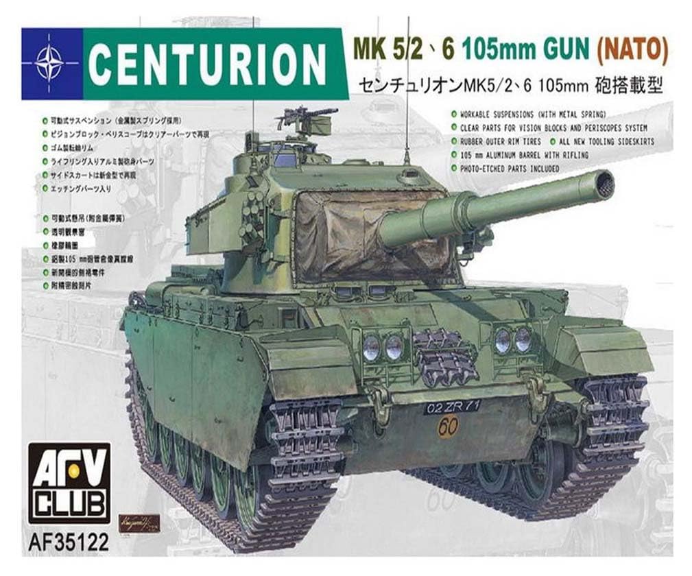 

AFV CLUB Centurion 105mm Gun Model Kit 1/35 Mk5/2.6 (NATO)