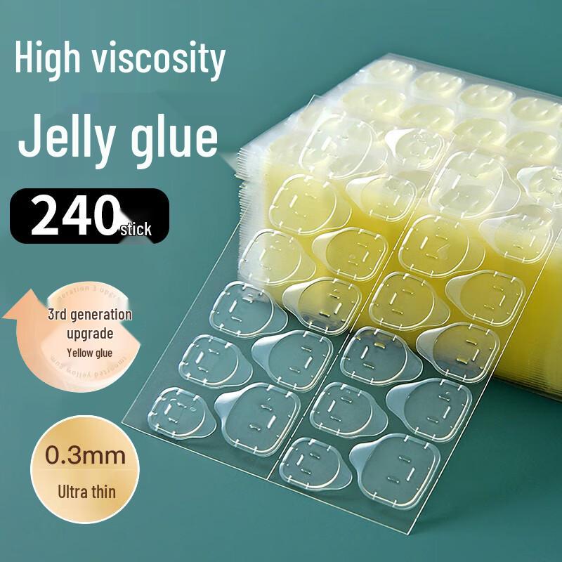 BaicuiLai Handmade Wearable False Nails & Jelly Glue