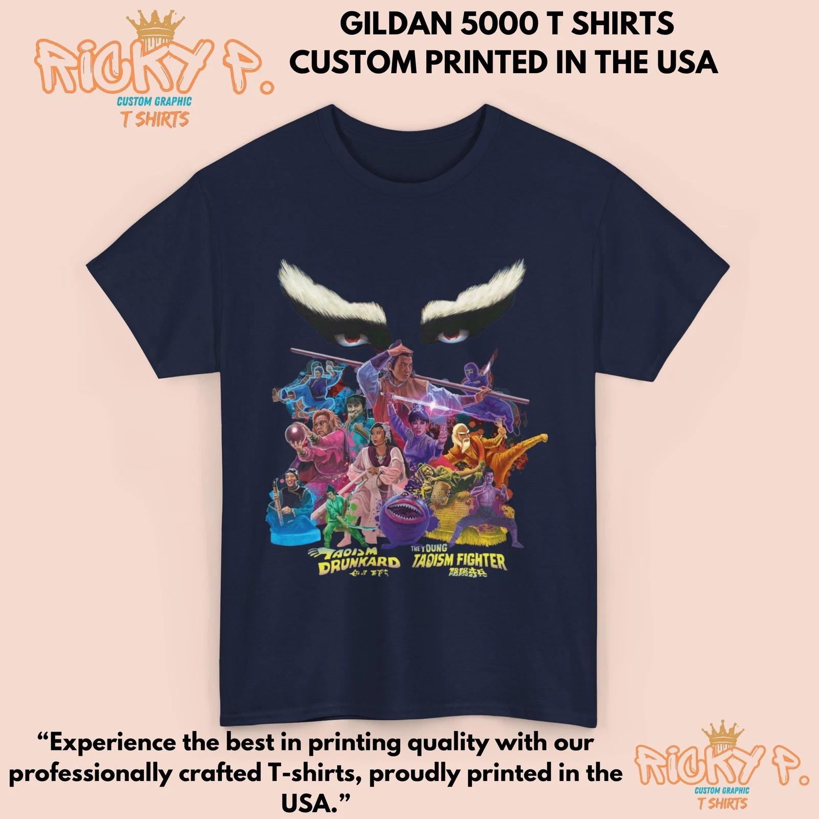 Даосизм клана Юэ Пьяница Молодой Даосский Боец Гонконг Унисекс Тяжелая Хлопковая Футболка 3XL