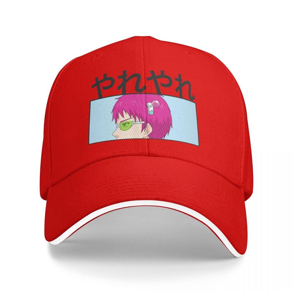 Baseball Caps Anime Saiki Kusuo The Disastrous Life Of Saiki K. Graphic Female Male Outdoor Spring Hats