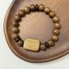 Wooden Beaded Bracelets for Men 10mm Round Beads Stretch Wood Bangle DIY Beading Gifts