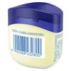 Vaseline Baby Moisturizing Petroleum Jelly