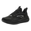 New Anta Cushioning Slip Resistant Abrasion Resistant Breathable Casual Running Shoes Men's Black 912345512-5