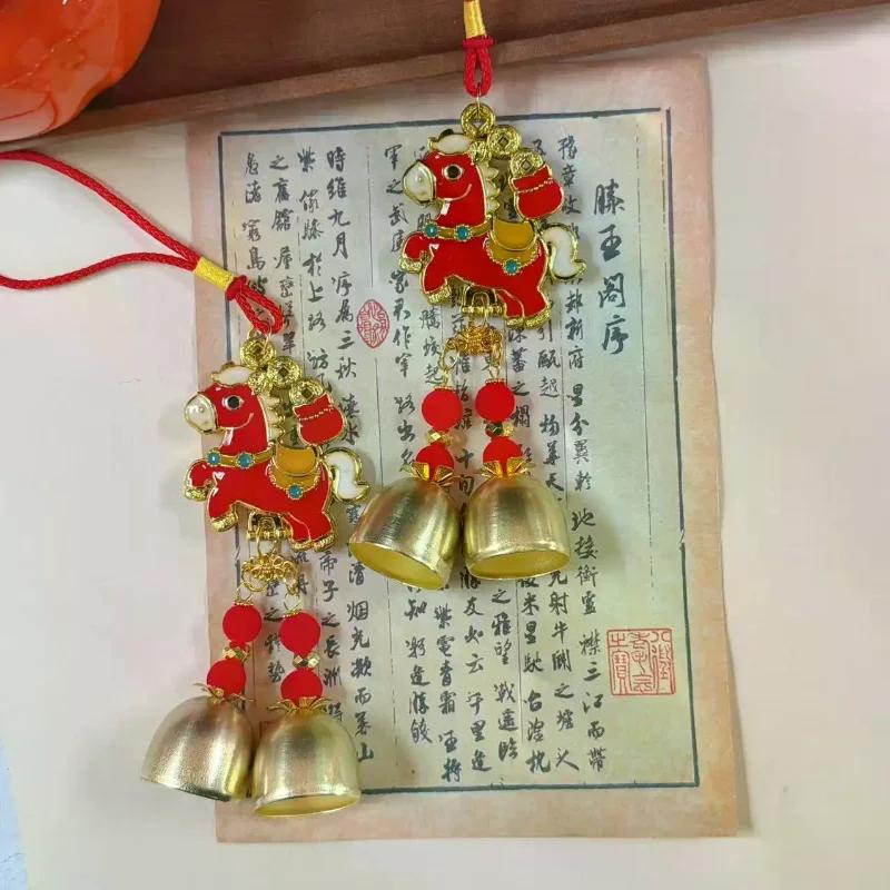 /1Pc Chinese New Year Decoration 2026 Chinese Spring Festival Horse Year Wind Chime Hanging Pendant Room Wall Hanging Ornament