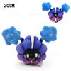 45 Styles Plush Toy Caterpie Fuse Gyarados Garchomp Shinx Alolan Ninetales Mewtwo Lucario Torterra Stuffed Toys Gifts