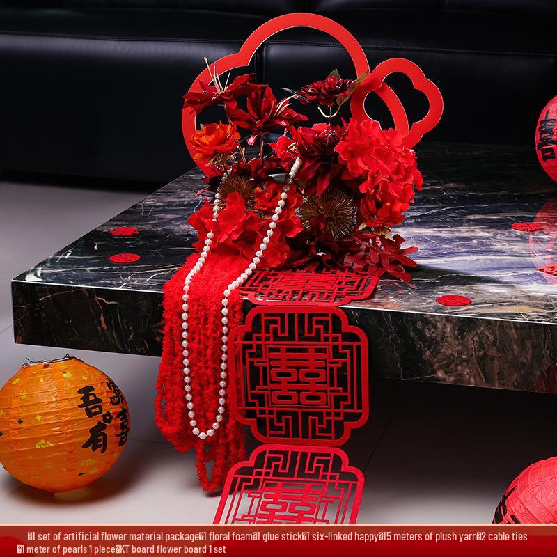 Wedding Flower Basket: Double Happiness Decoration for Home, Hotel, or Engagement