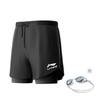 Li Ning Swimming Shorts Men's Black LSKY607-1