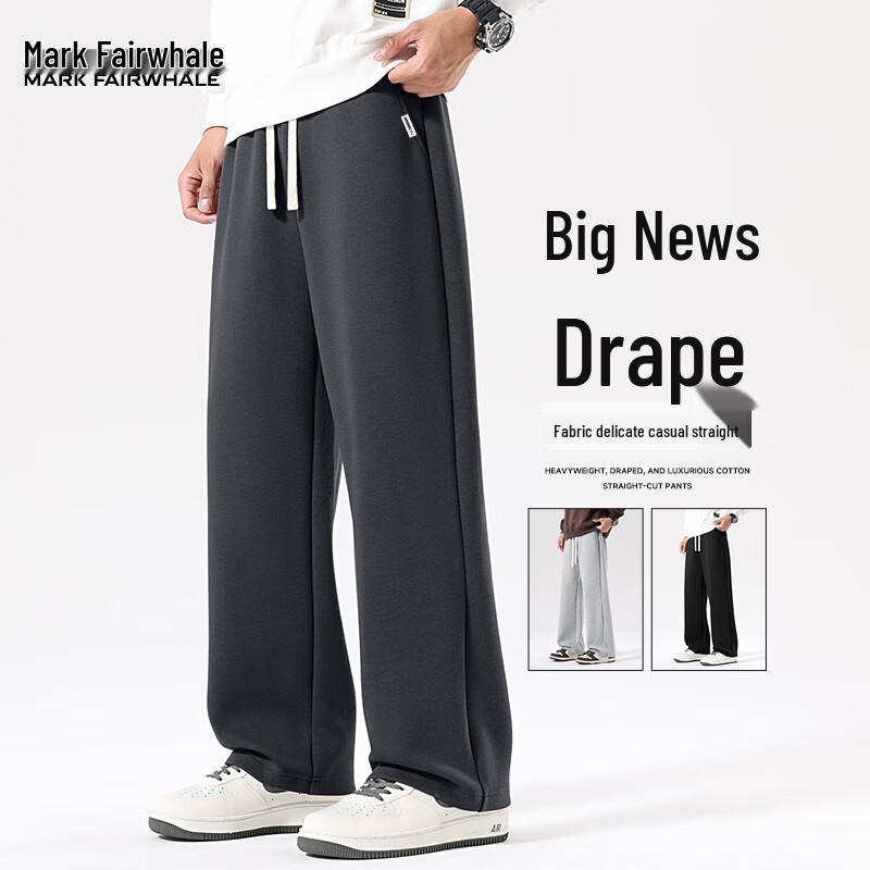Mark Fairwhale Men's Autumn Straight-Leg Casual Sweatpants