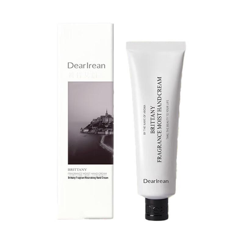 Unique Irene Fragrant Moisturizing Hand Cream