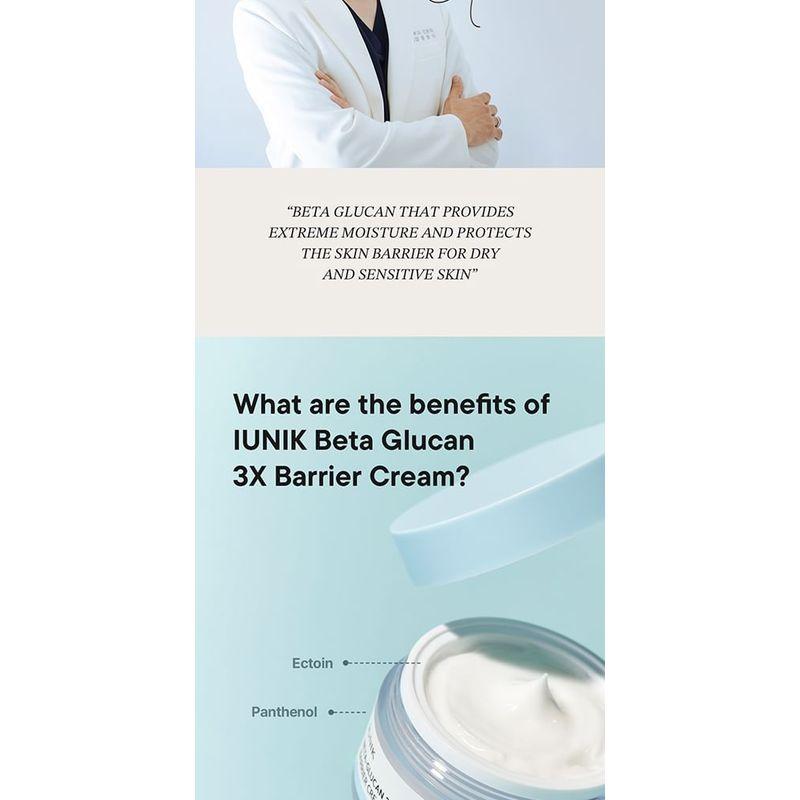 iUNIK - Beta-Glucan 3X Barrier Cream