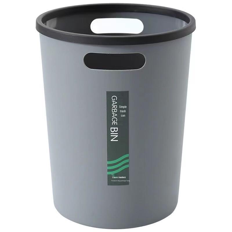 Shuoji 12.5L Household Trash Can with Press Ring