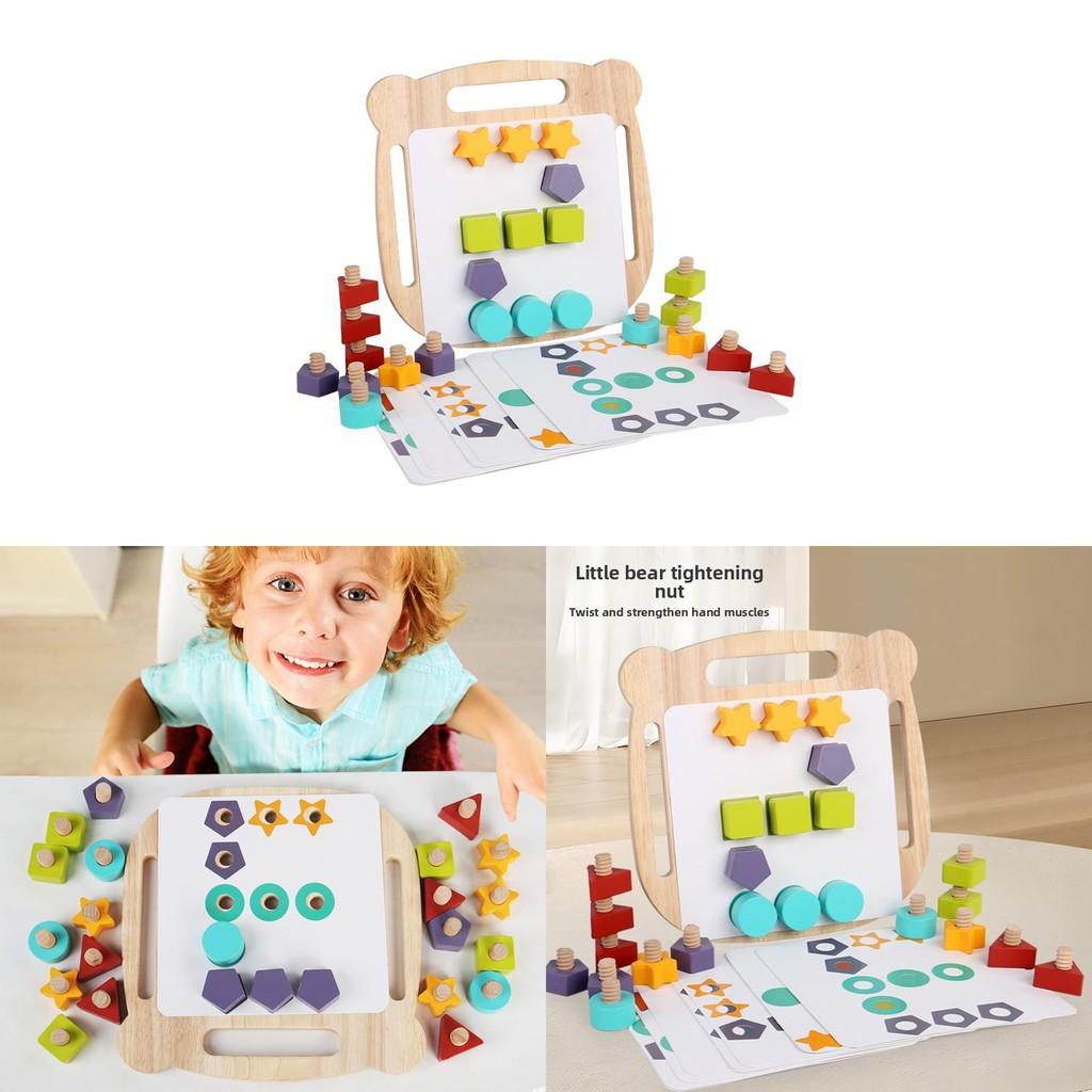 Wooden Shape Bear Screw Puzzle Toy For Kids Hand Eye Interaction Coordination