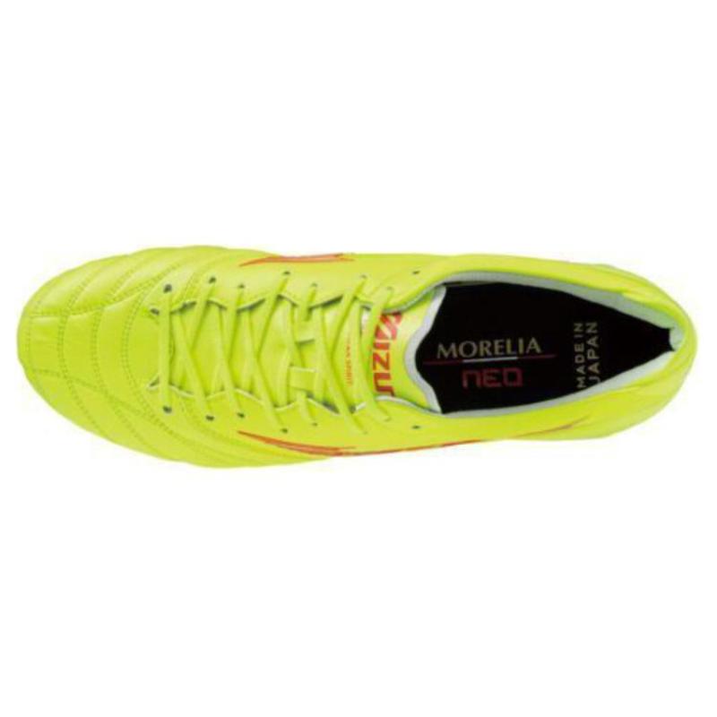 Mizuno Morelia Neo Iv 'Neon Yellow' Sneakers P1GA243045