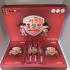 Sang-A Pharmaceutical Kids Red Ginseng Extract Baby Time 10ml 30 Pcs 1 Set