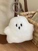 IFYOUOO Cute White Ghost Bagchain School Bag Pendant Plush Hanging Accessories Creative Doll Keychain Children's Gift