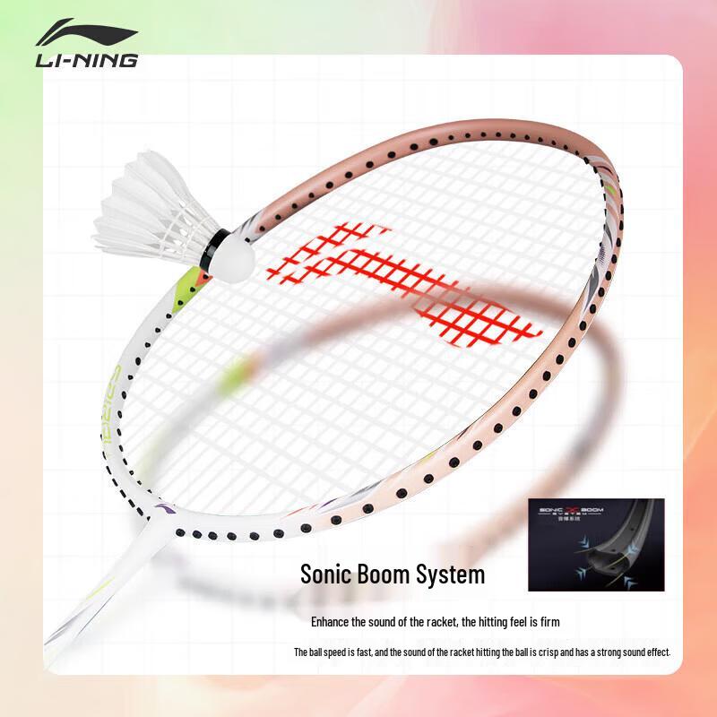 LI-NING Wind Shadow Cyclone Speed Badminton Racket
