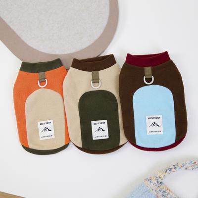 Winter Thick Fleece Two-Legged Dog Clothes Color-Block Pet Apparel for Cold Weather Warm Winter Pet Jacket Small Breed Outfit