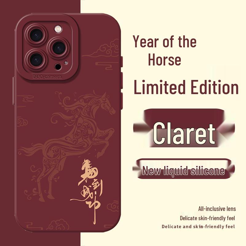 

2026 Year of the Horse Apple 17 Pro Max/16 Pro Silicone Protective Phone Case iPhone 16 Pro Max