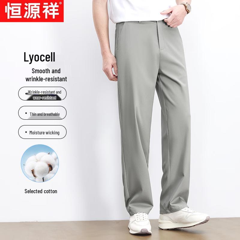 Hengyuanxiang Men s Lyocell Tencel Blend Casual Straight-Leg Pants 34