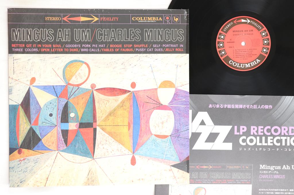 LP Record CHARLES MINGUS - Mingus Ah Um NONE COLUMBIA 2016 EU Jazz Used