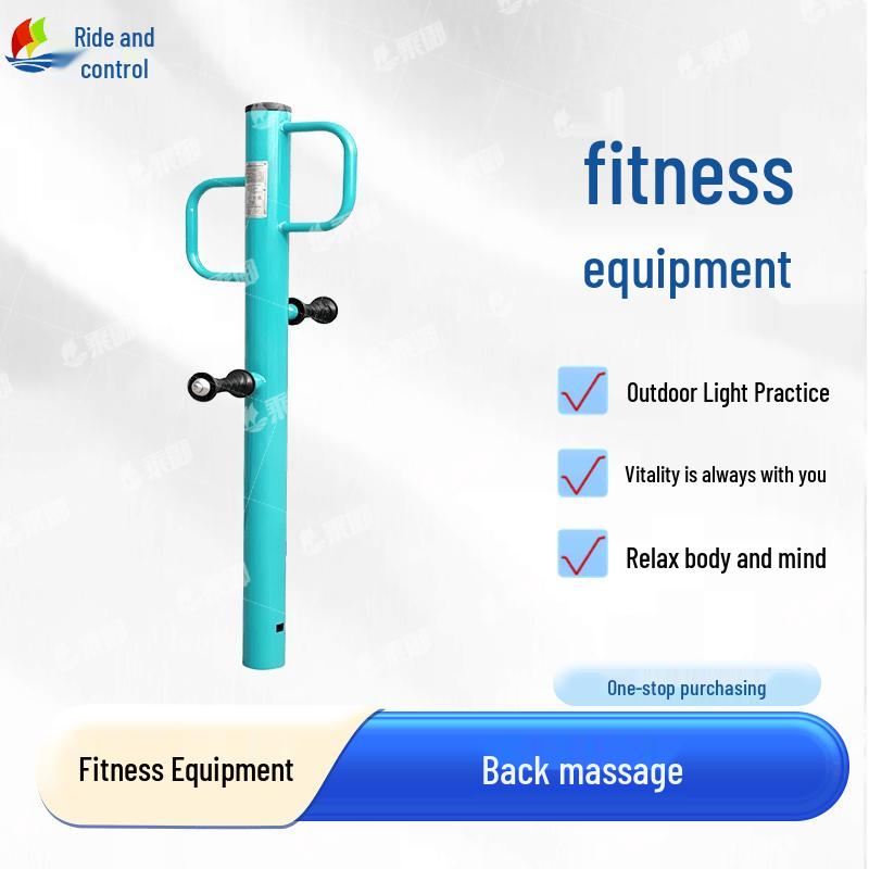 Outdoor Community Fitness Equipment