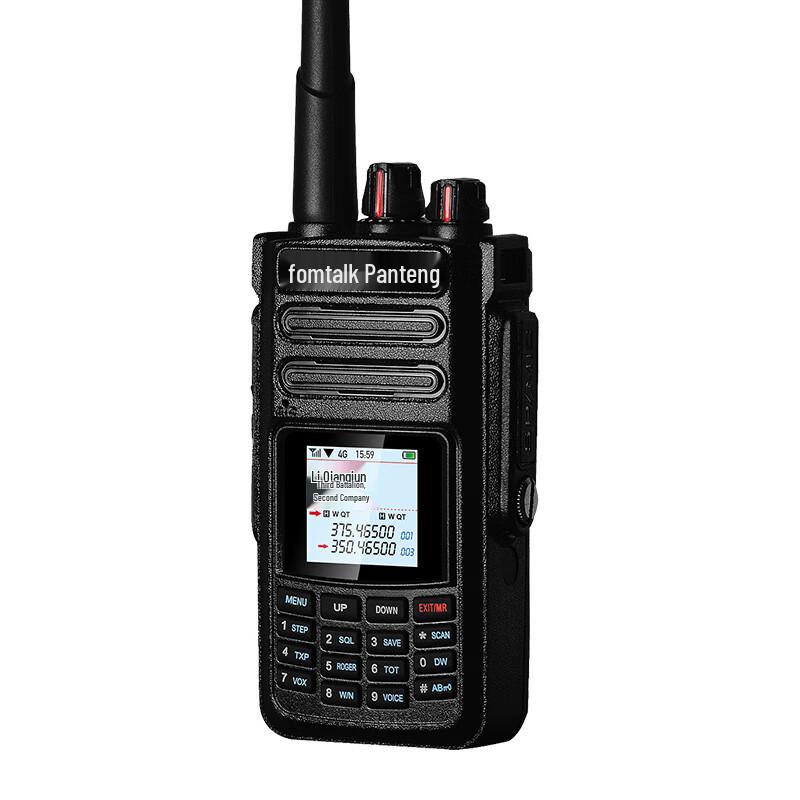 Fomtalk POC5820KD Dual-Mode 4G Public Network Walkie-Talkie (CN version)