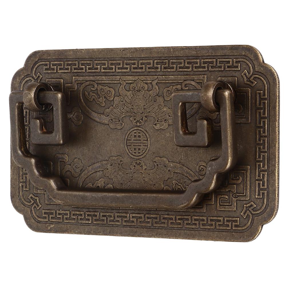 Antiker Schubladengriff Viereckiger Fledermausgriff Antiker Chinesischer Retro Schubladengriffe mit 2 Schrauben für Schranktüren