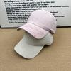 Fresh Flower Embroidered Baseball Cap Women's New Quick-drying Breathable Cap Women's Versatile Sunshade Sunscreen Cap