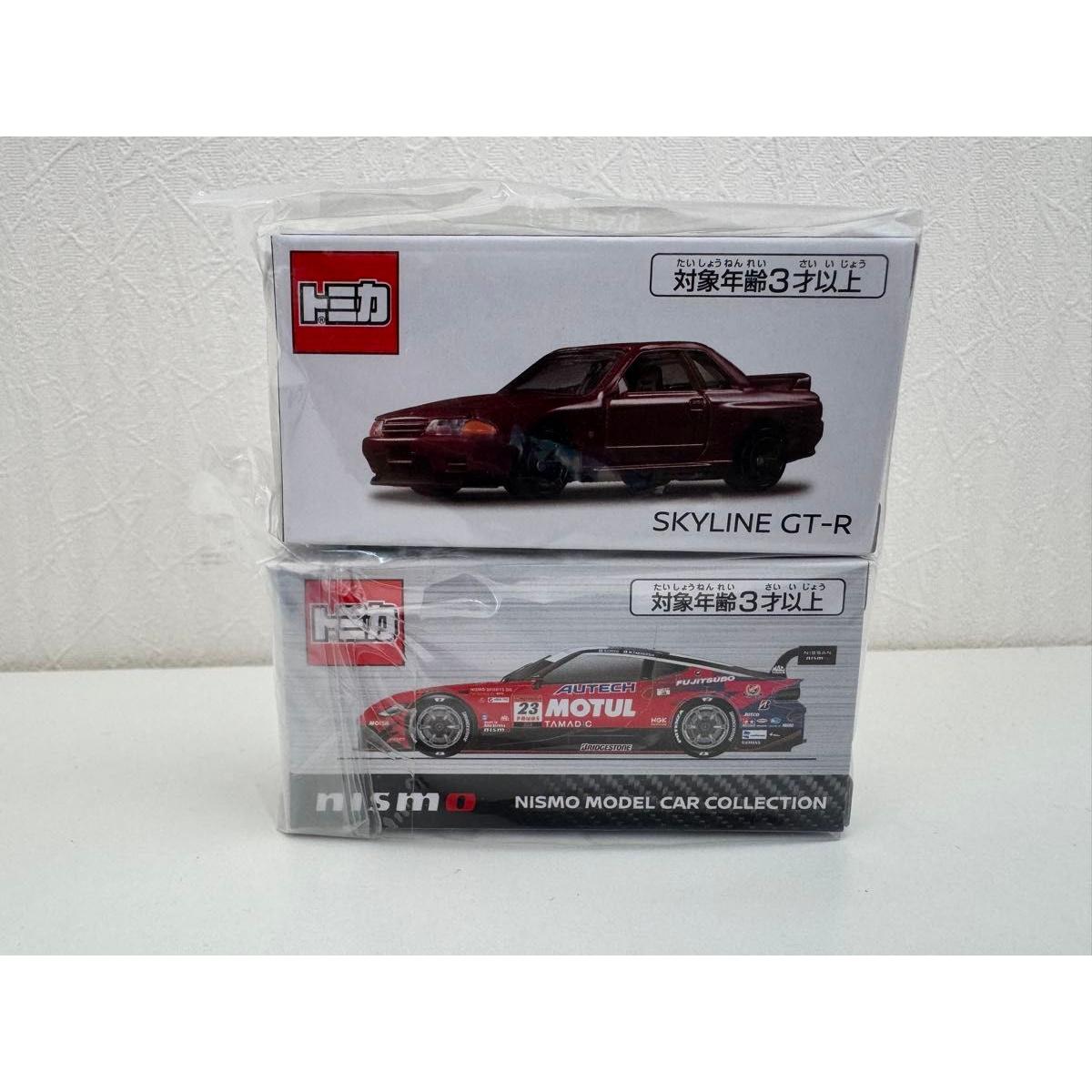 Used Tomica Nissan Online Limited Skyline GT-R NISMO Set of 2