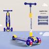 Colorful Folding Scooter with Flashing Music for 2-8 Year Olds - Durable Three-Wheeled Ride-On with Drop-Resistant Handlebar