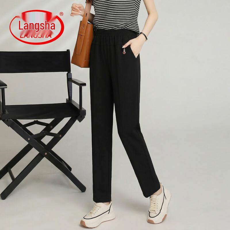 LANGSHA Damen Sommer Elastische Taille Cropped Hosen