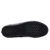 Ära Dover Street Market x Vans 'Monochromarket - Black' VN0A4BVA0AE