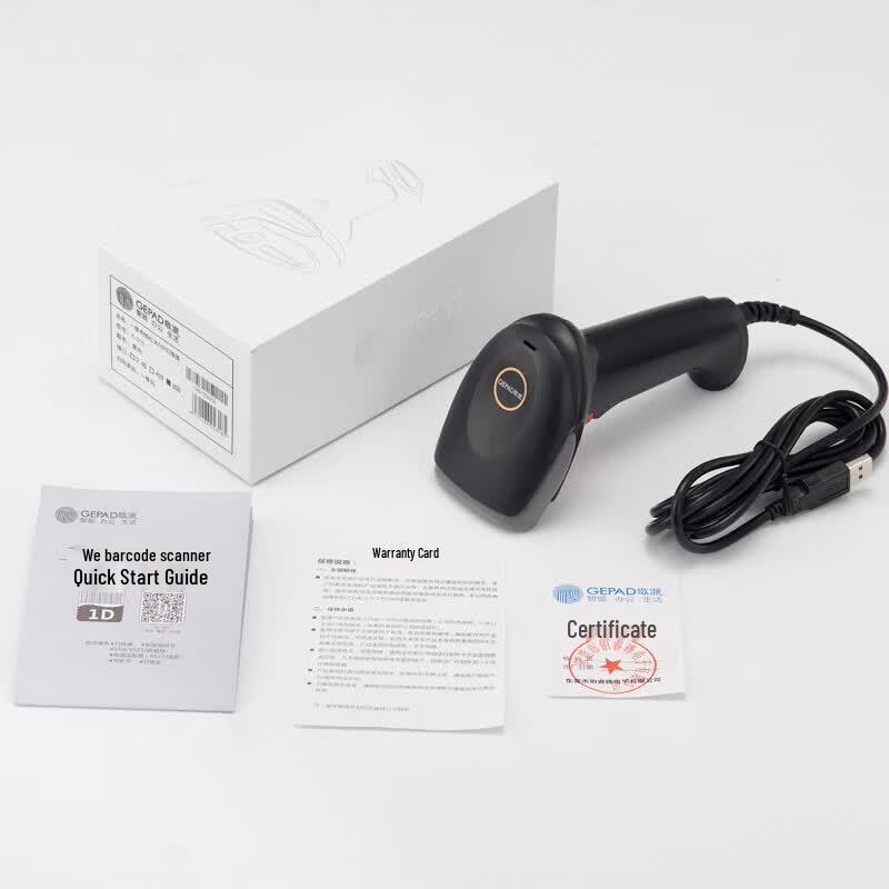 GEPAD 1D Barcode Scanner