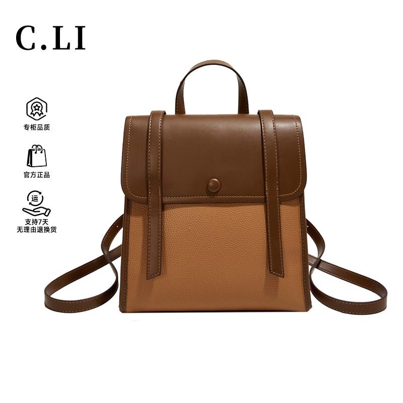 

C.LI Women s Commuter Tote Backpack Handbag