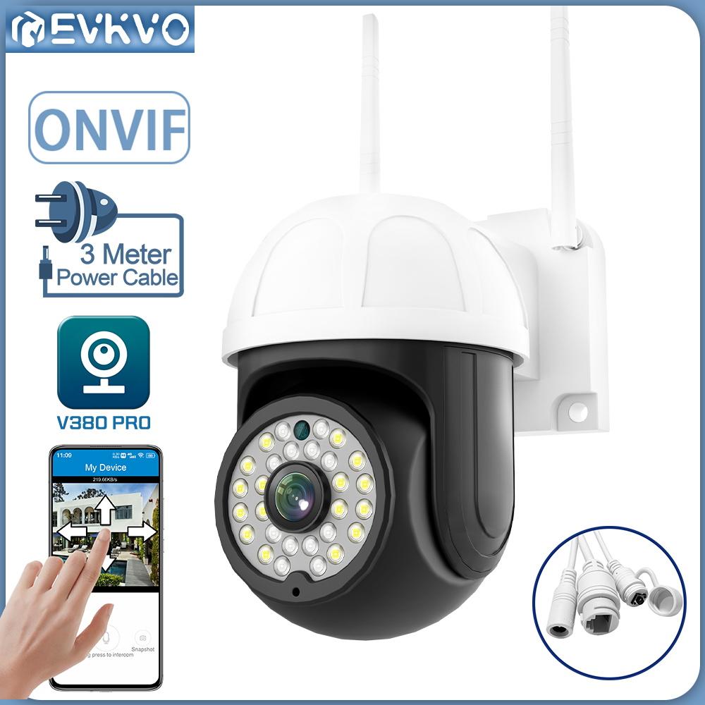 Buy EVKVO V380 3MP Surveillance Outdoor Wireless IP Camera Full Colour