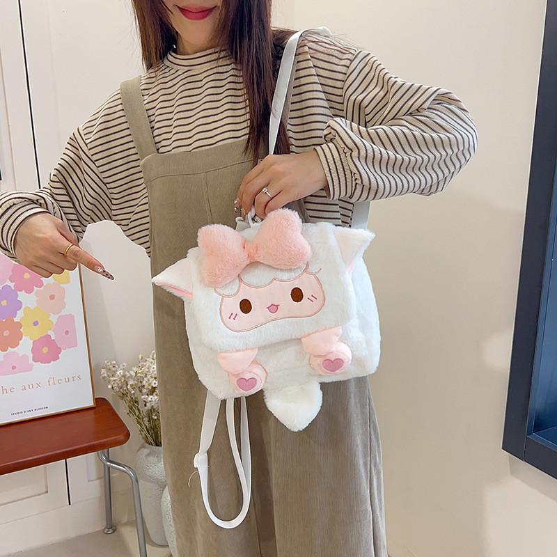 Lamb Little Penguin Bowknot Cartoon Pattern Plush Backpack Girls Bag Crossbody