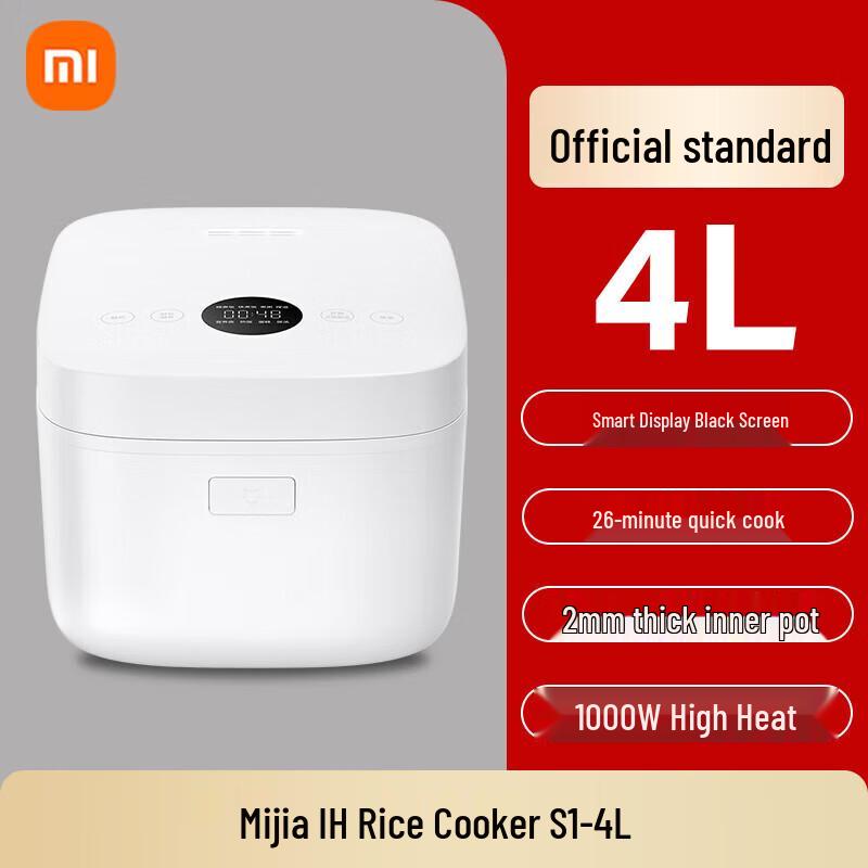 Xiaomi Mijia IH Smart Rice Cooker S1 CN plug (adapter included)