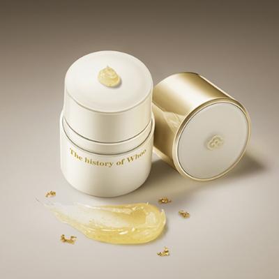 The Whoo Royal Essential Zlaté sérum na pery 15 ml (3 Možnosti)