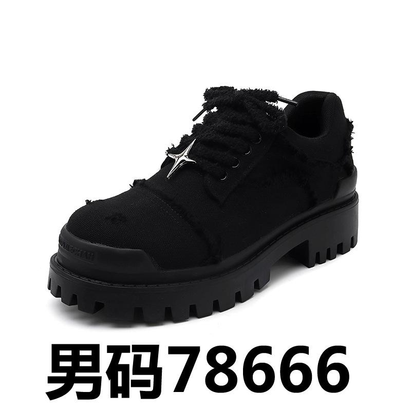 

Дерби на толстой подошве мужские для увеличения роста большая голова британский стиль увеличение повседневная мужская обувь деструктивный ветер обувь для инструментов 78666-K 38 чёрный