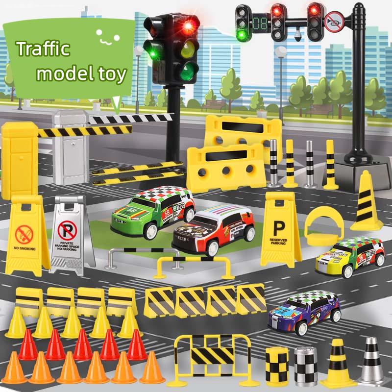 Cross-Border Traffic Simulation Toy Set with Cone, Speed Bump, Parking Lot Barrier, Water Barrier, and Warning Signs