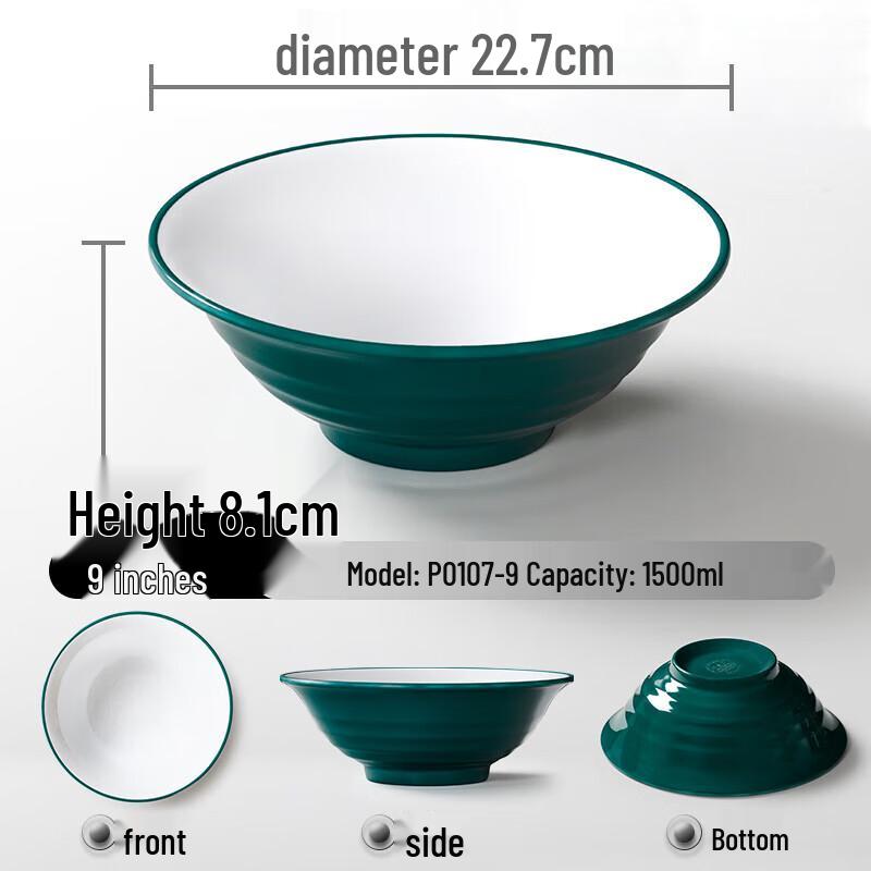 Ruhan Melamine Noodle Soup Bowl