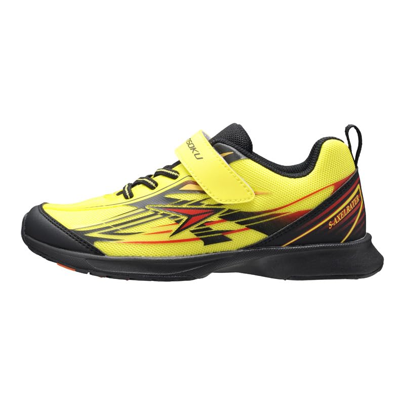 Shunsoku Sneakers for SJJ Cm Kids, Boys, Lightweight, 16-25cm, 2E, 1530, Yellow, 22.0